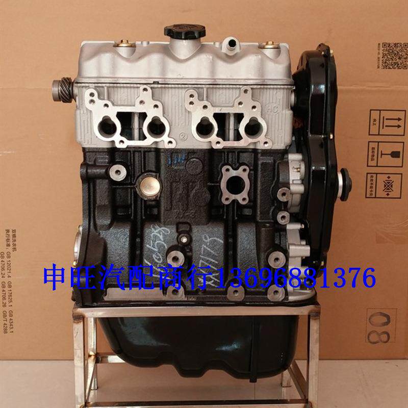 一汽佳宝V70二代 佳宝T57 V55 V52 T51 T50 DA465QA发动机