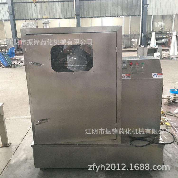 厂家生产振动磨中药破壁振动磨粉机灵芝破壁机不锈钢粉碎机器设备