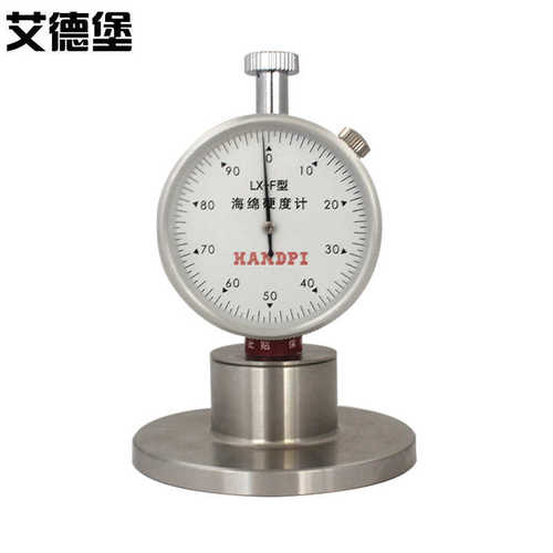 海绵-硬度flx棉珍珠测试仪泡艾硬度计海绵型f德堡邵氏硬度计棉