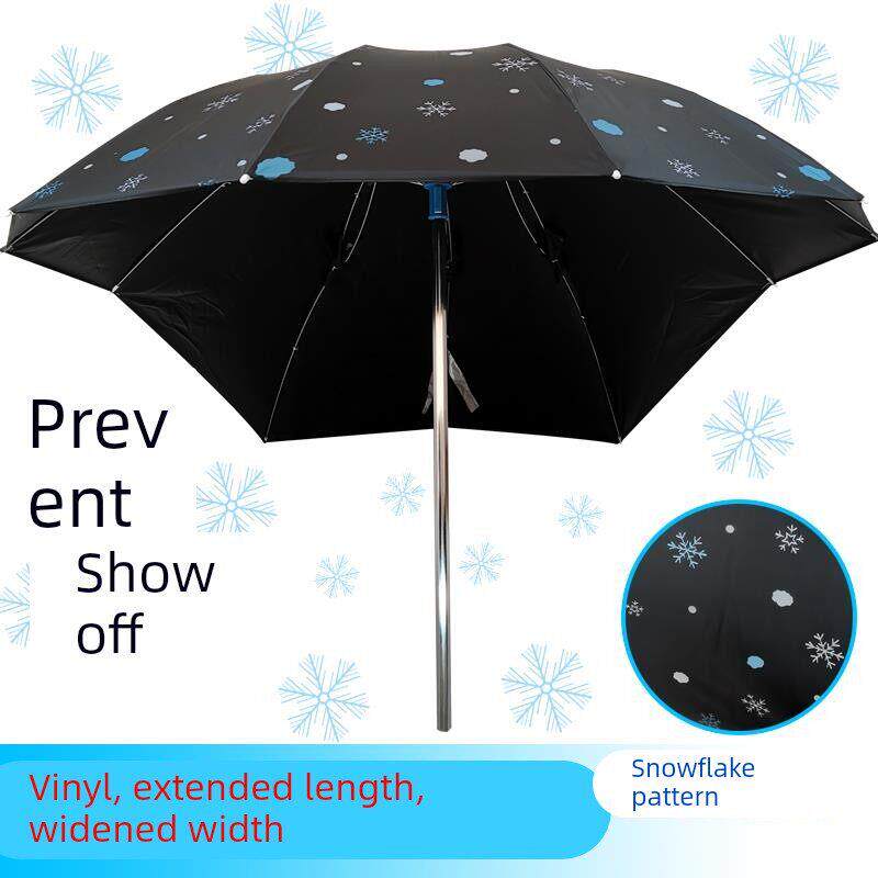 摩托车加大加厚加固加长雨伞伞雨棚三轮车电动车遮阳防晒太阳伞篷