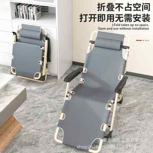 躺椅折发睡叠椅午休靠椅午折叠床休LH003靠背懒人沙家用阳台便携