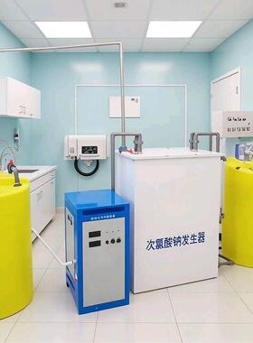 次氯酸钠电解消毒加设备自动投加器装置厂家优惠次氯酸钠发生器