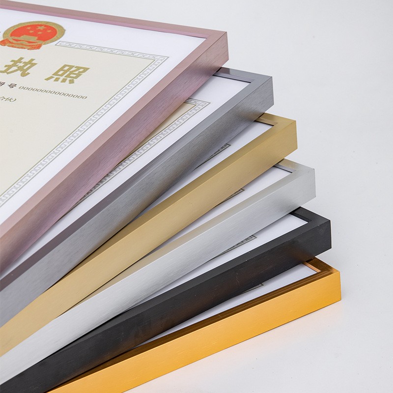 柚木色铝合金拉丝证件相框A营业执照框正副本工商税务A4证书框