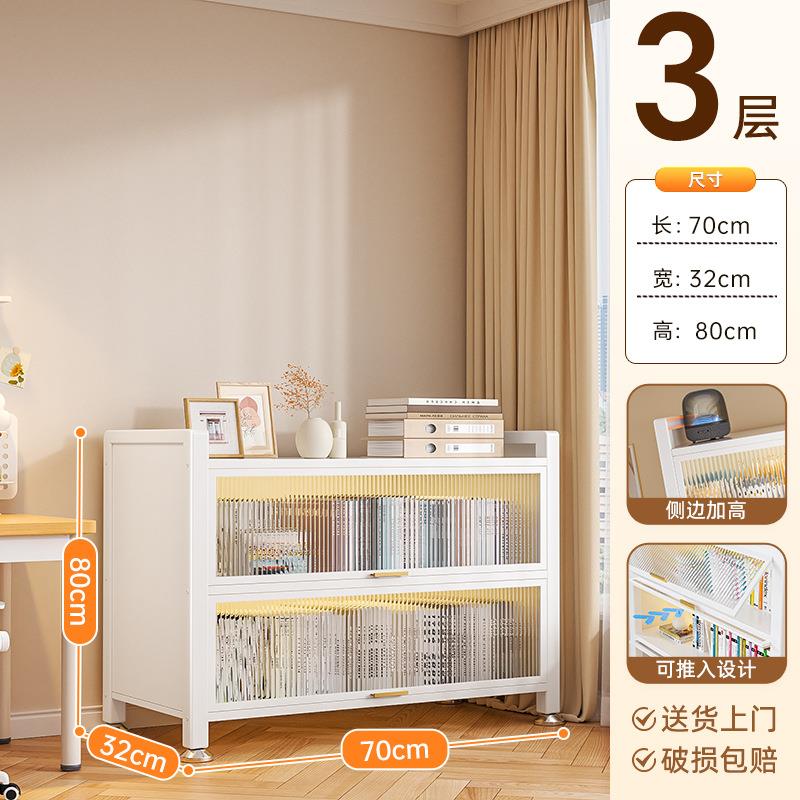 钢制书架带门儿GJM童书防尘物柜落地家用客置厅展示柜铁艺物储架