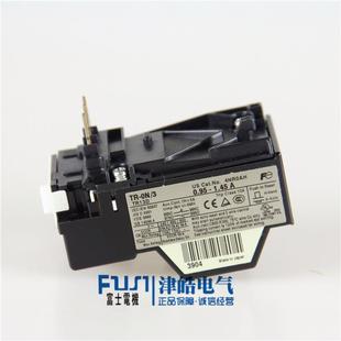 热过载继电器 0.24A 现货 富士电机 0.36A