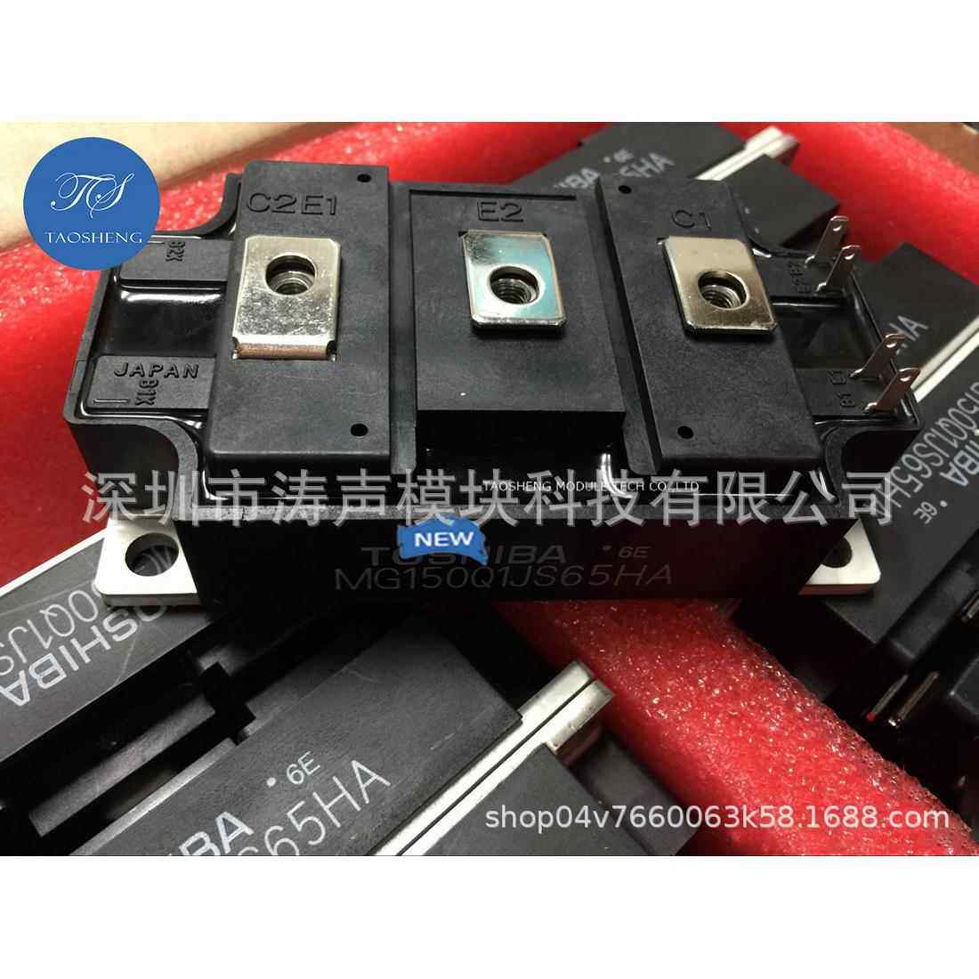 MG150Q1JS65HA MG150Q2YS40 MG150Q1JS43 MG150S1JS44 模块咨询