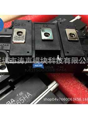 MG150Q1JS65HA MG150Q2YS40 MG150Q1JS43 MG150S1JS44 模块咨询