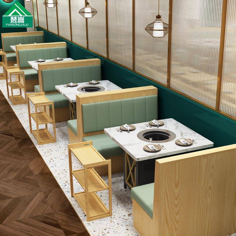 主题餐厅西餐厅卡座沙发饭店茶餐厅烤鱼店火锅店桌椅组合