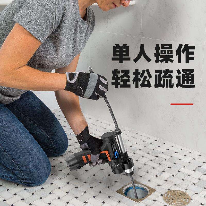 一钻通 通下水道疏通器厨房卫生间浴室管道堵塞电动疏通专用工具