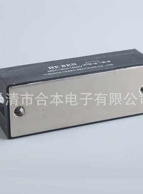 mdc160amdc160a整流整流器整流模块模块mdc1600v/厂家系列供应