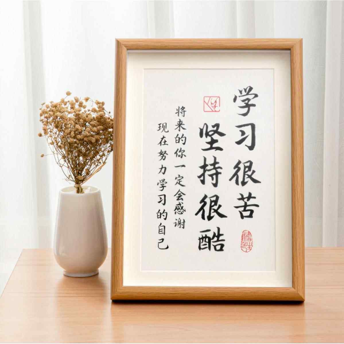 钟表装饰品摆件桌面摆放孩子学习很苦励志摆台钟房间书桌静音时钟