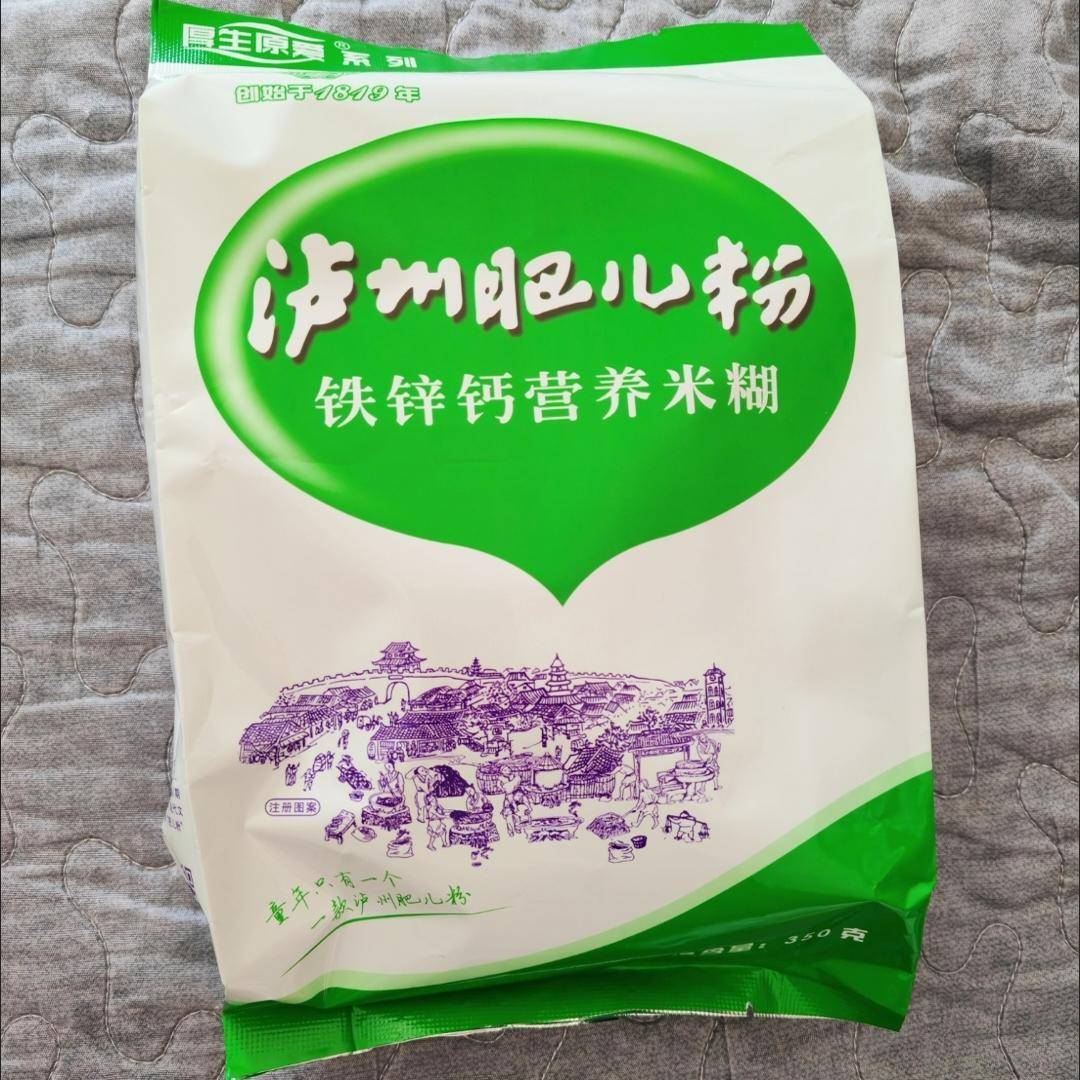 泸州肥儿粉营养副食品米粉健康米糊成人早餐代餐粉高铁儿童米粉35