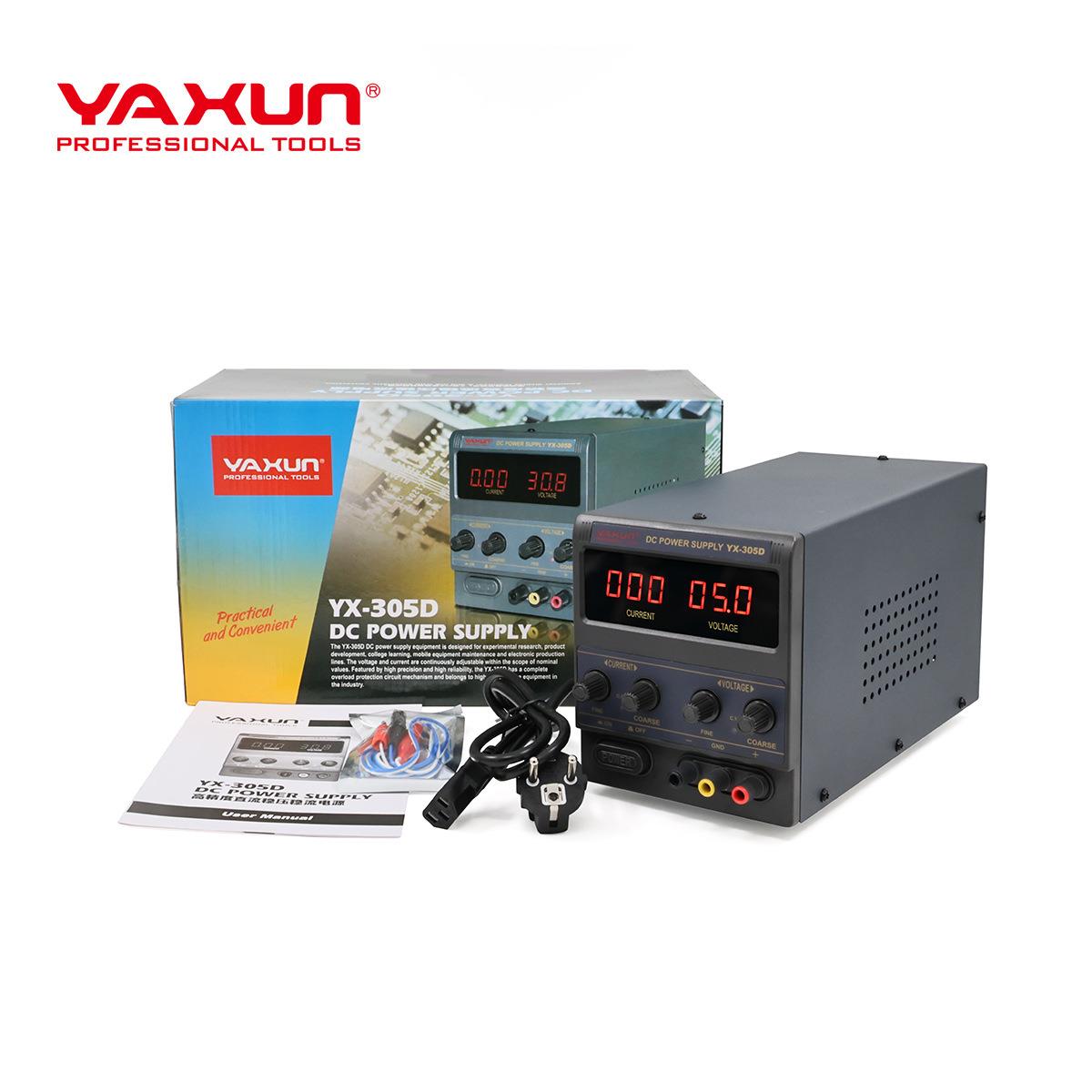 直流稳压电源30V5A手机维修测试可调电源过流过压过载保护YAXUN