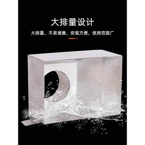 304落水斗接pvc排水管不锈钢板焊接金属集水斗下水口雨水漏斗侧排