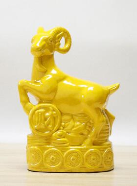 唐三彩陶瓷羊摆件风水招财羊黄色羊家居客厅玄关装饰品工艺礼品摆