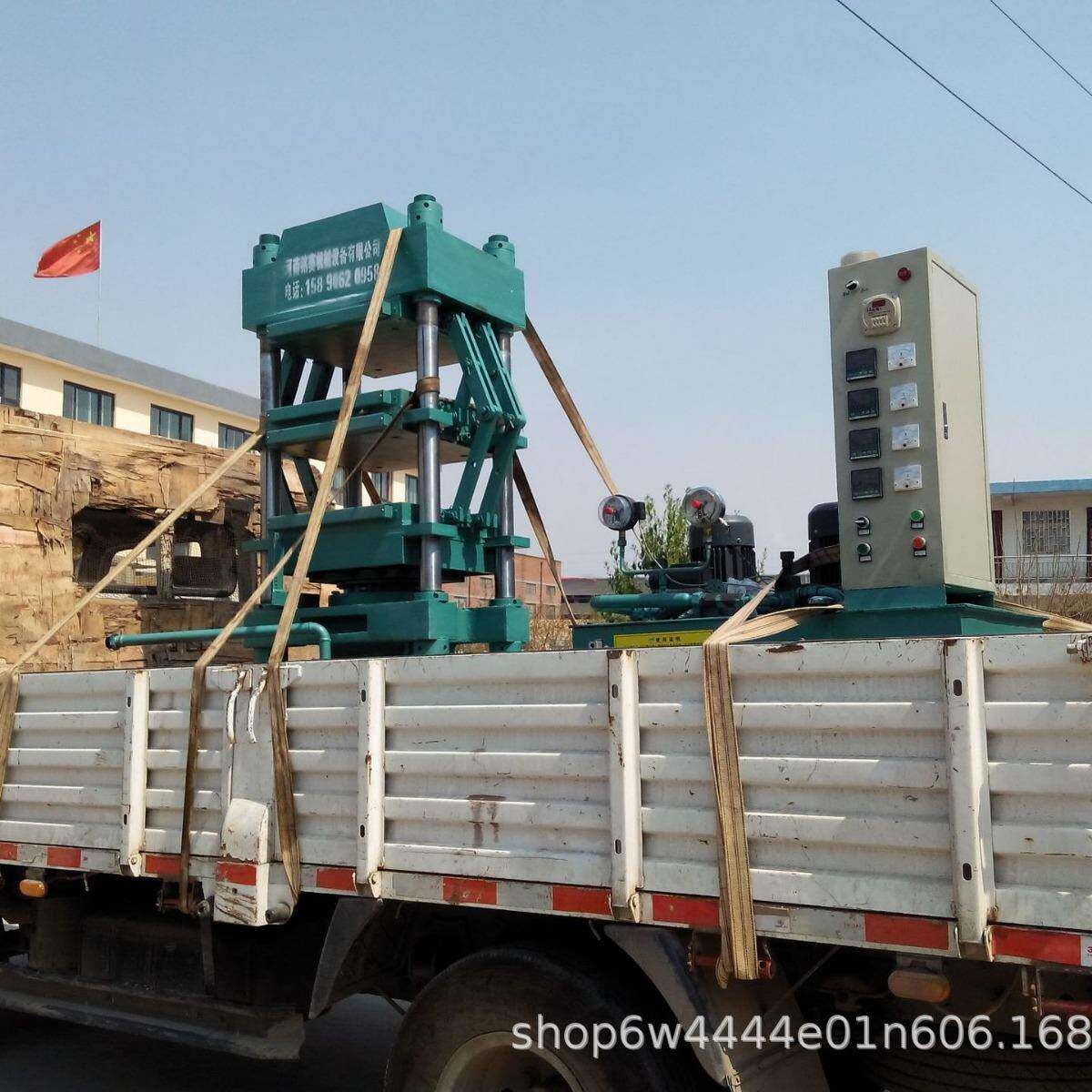 金刚石磨片热压机地坪干磨片机器建筑模板人造板热压机价格