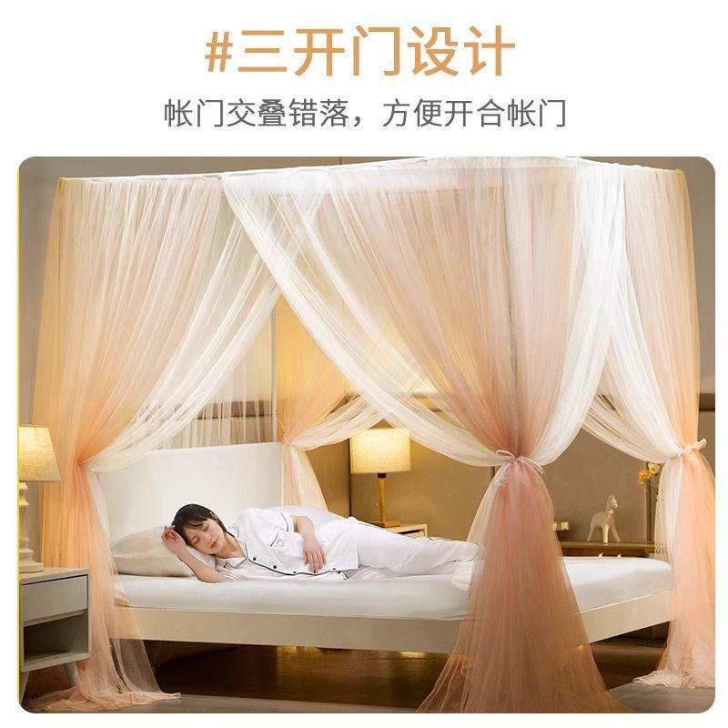 三开门025新款双层纱宫落地加蚊帐廷卧室公主风2加厚SOG支架密蚊