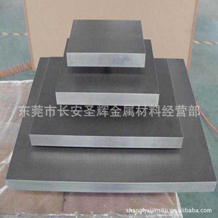 台湾春保YL50钨钢板块 高韧性YL50钨钢板材 过压烧结YL50硬质合金