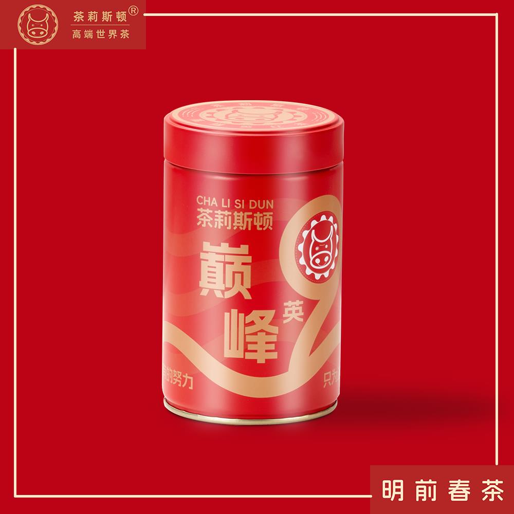 茶莉斯顿 英德红茶英红九号 2025年新茶 特级明前春茶 自饮送礼