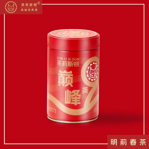 茶莉斯顿 英德红茶英红九号 2025年新茶 特级明前春茶 自饮送礼
