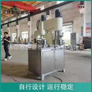 L实验室化妆品行学星搅机膏状物料大学教聚氨酯5L拌MS密5封胶搅拌