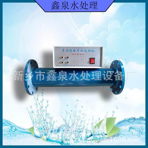 厂家现货碳钢或不锈钢多功能电子水处理仪防垢除垢灭藻电子除垢仪