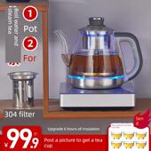 宏灶煮茶器自动上水电热水壶玻璃家用抽水一体泡茶煮水壶电茶炉
