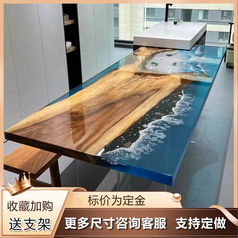 正品茶树脂河流桌奥坎原木板实木大桌桌轻奢茶简几1米8约办公桌胡