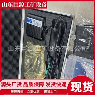 布局合理YHY602便携式 便携式 结构紧凑 探伤仪 磁粉探伤仪 磁粉式