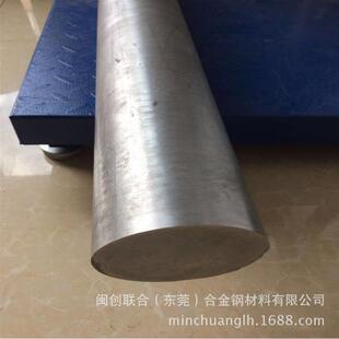 热销3号锌合金圆棒ZAMAK3 5号锌合金板 ZAMAK5 0号纯锌 板料