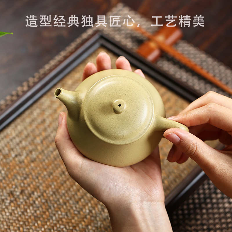 宜兴紫砂壶原矿本山绿泥蕴瓢手工家用功夫茶壶茶具批发一件代发