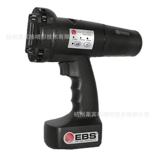 EBS-250黑骑士版喷码机物仓储/运输建筑建材/电线电缆/冶金钢铁/
