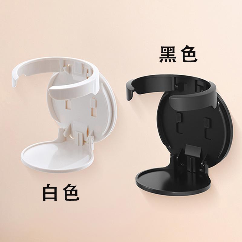 壁挂式电动三轮车水杯架置物神器床边水壶架多功能可折叠架子咖啡