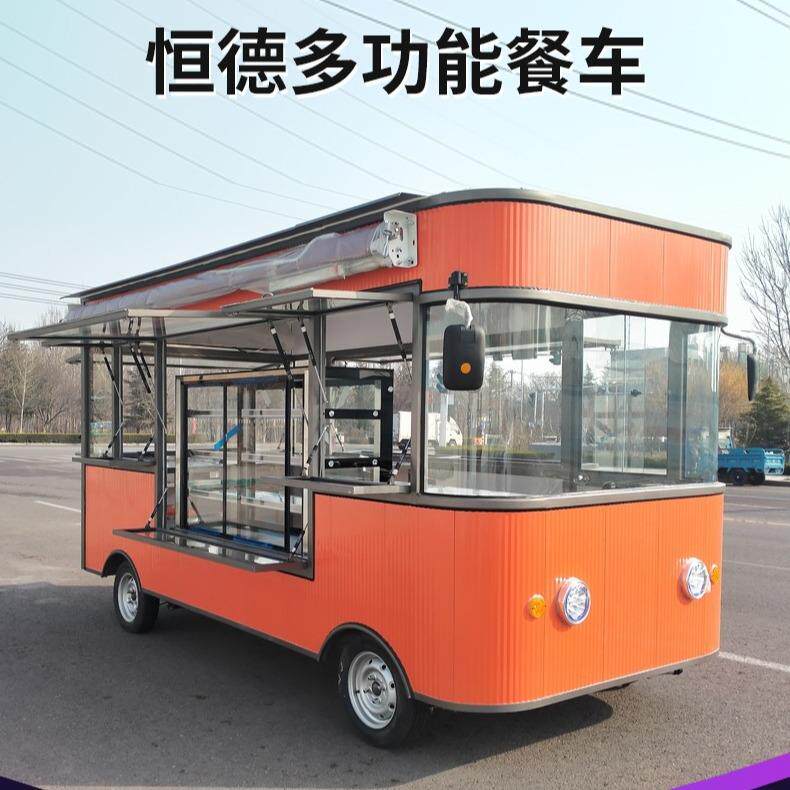 电动餐车多功能小吃车承接景区商业街夜市餐车项目移动摆摊餐车
