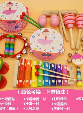 正品摇奥尔夫打乐器组合手敲鼓儿童红色玩具沙击乐锤铃幼儿早教音