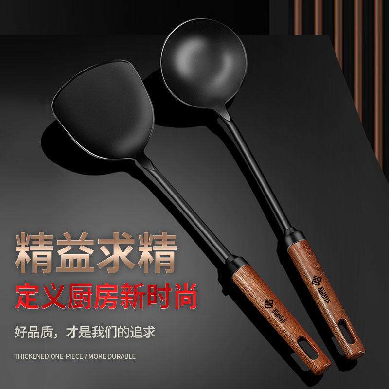 德国铸铁锅铲铁锅专用炒菜铲子家用高档厨具套组长柄炒勺老式铁铲