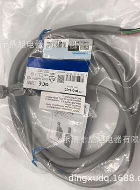 销售防水行程开关D4C-2301D4C-2302D4C-2303D4C-2320D4C-2324