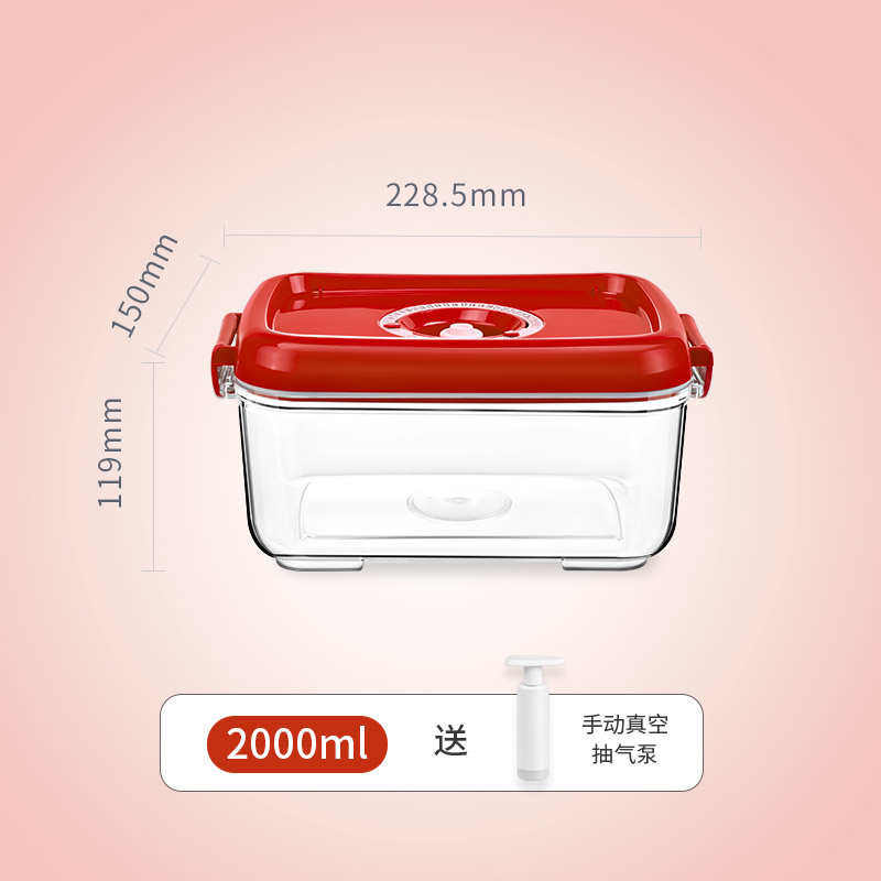 LifePod 保鲜盒食品级塑料密封抽真空饭盒水果蔬菜可冰箱冷藏储存,餐饮具,保鲜盒,淘宝优惠券,粉丝福利购,淘宝优惠卷