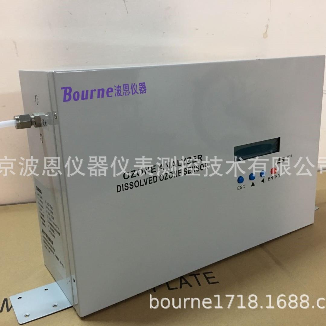 波恩仪器臭氧检测仪紫外高浓度臭氧分析仪厂家臭氧发生器浓度检测