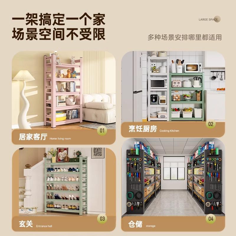 202货架物架落阳台收纳置架铁架子仓库储藏室储物地架材冷轧钢质
