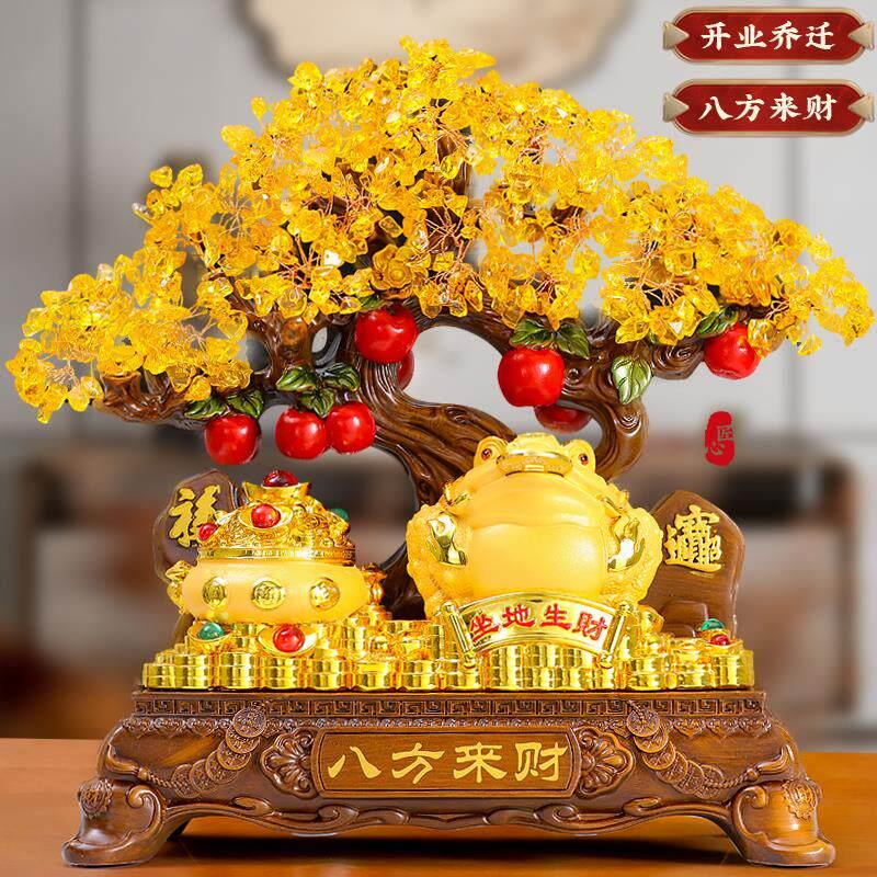 招财猫摆件黄水晶发财树金蟾蝉蜍聚宝盆家居客厅店铺开业礼物前台