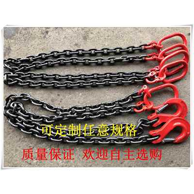 起重炼条吊索具组合吊环吊钩挂钩行车吊车模具G80猛钢炼条吊索具