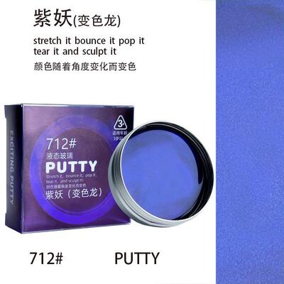 史莱姆液态玻璃流体计划橡皮泥