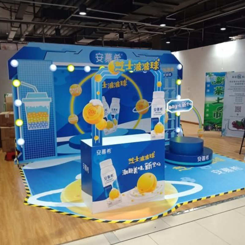 制作海报搭建活动喷绘背景广告户外墙展会大型展览舞台布置展台
