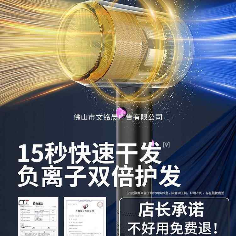 电吹风机家用高速大功率水润负离子护发学生宿舍男女专用恒温风筒