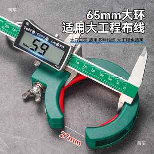 桥架放线轮穿线工顶棚滑吊顶车综合735线弱布电施工具