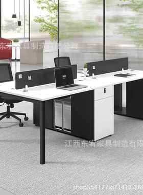 办桌椅工组合白色简约现代公司四人位4人2员工办SY-A0512公室家具