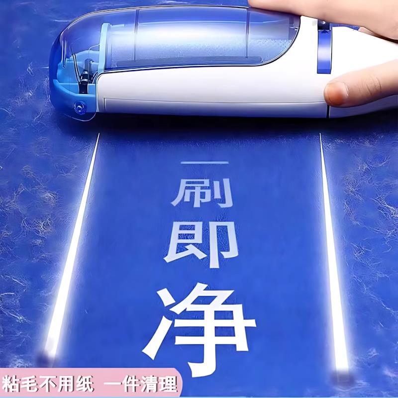 衣服强力吸毛器养猫专用宠物粘毛器电动款静电猫毛除毛刷猫咪神器
