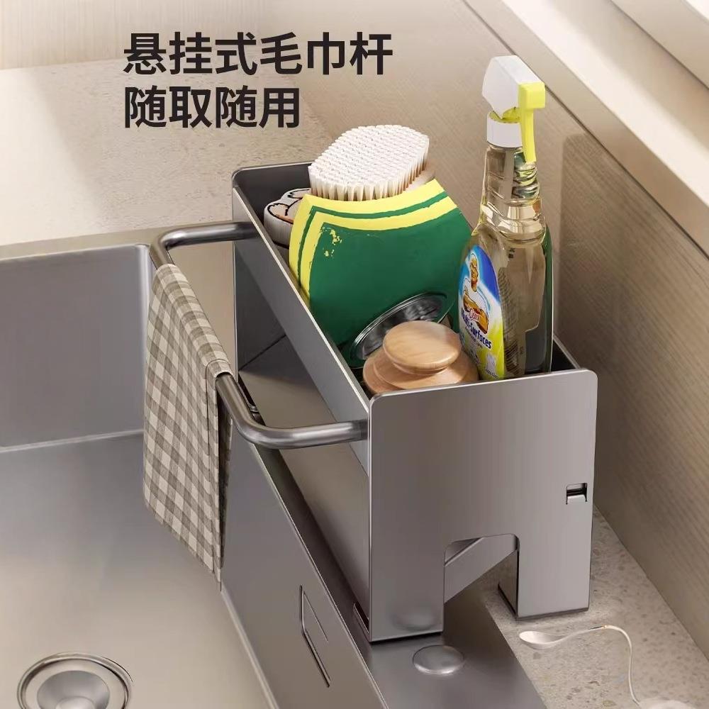 厨房沥水龙头置13233物架不锈钢水台面槽收纳架用海绵抹布家洗碗