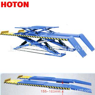 不含二次举升 高昌GC 4.5M418超薄单层大剪四轮定位举升机